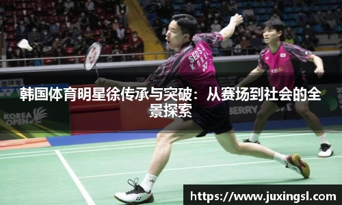 jn江南·体育登录入口