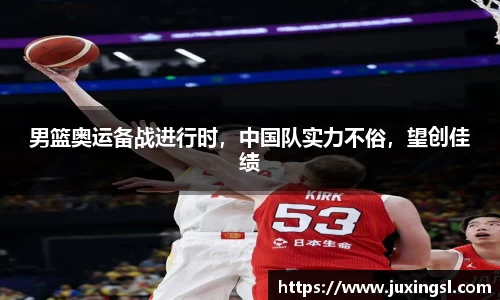 江南体育官方网站