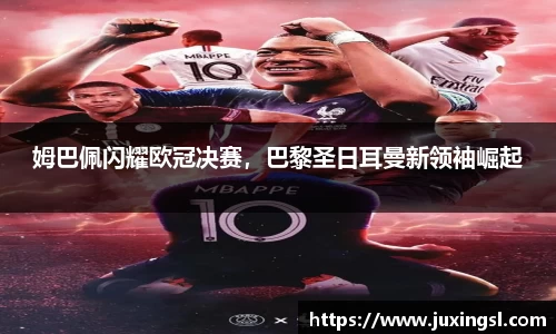 jn江南·体育登录入口