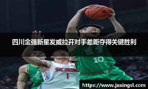 jn江南·体育登录入口