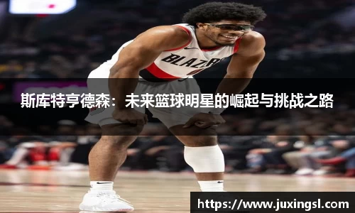 jn江南·体育登录入口