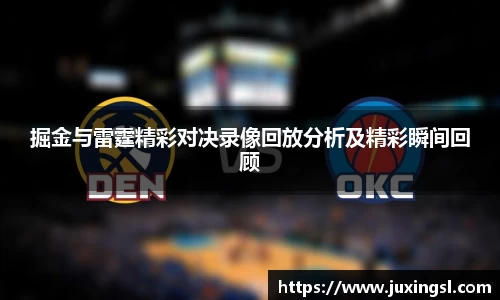 江南体育官方网站