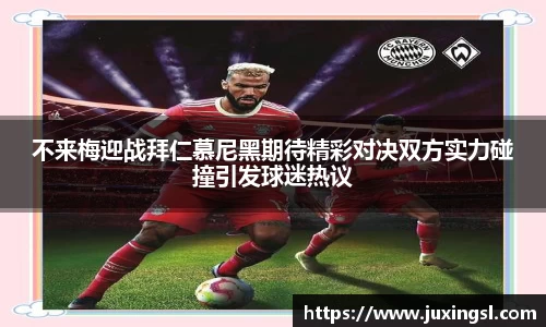 江南体育官方网站