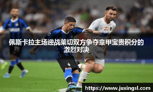 江南体育官方网站