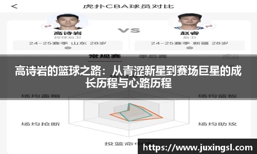 江南体育官方网站