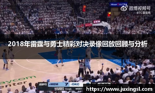 江南体育官方网站