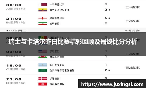 jn江南·体育登录入口