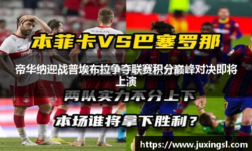 江南体育官方网站