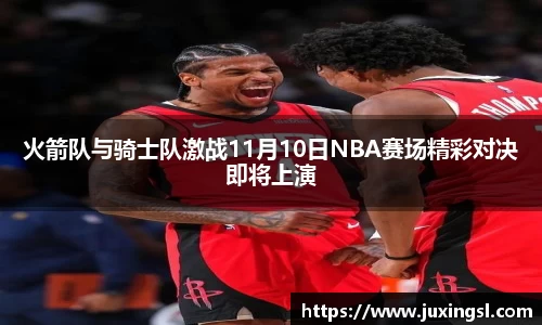 jn江南·体育登录入口