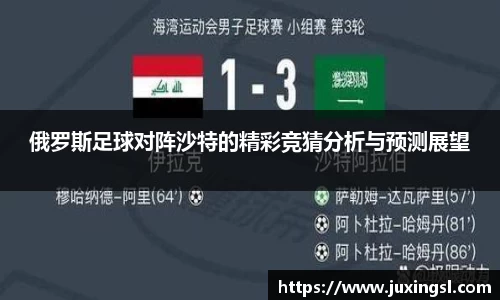 江南体育官方网站