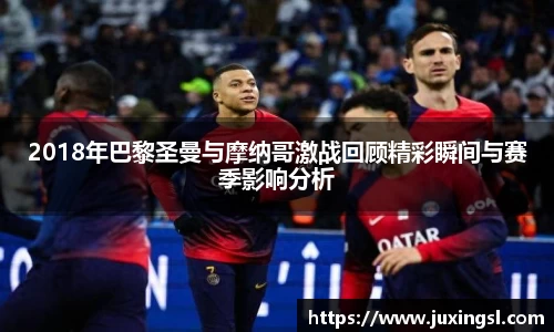 jn江南·体育登录入口