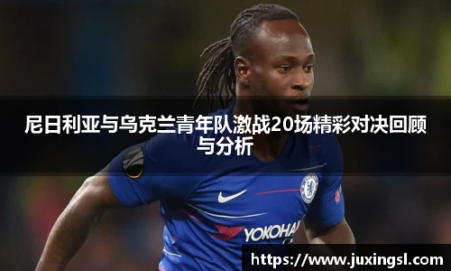 江南体育官方网站