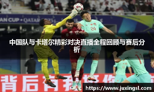 jn江南·体育登录入口