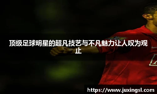 jn江南·体育登录入口