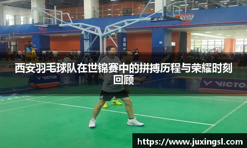 江南体育官方网站