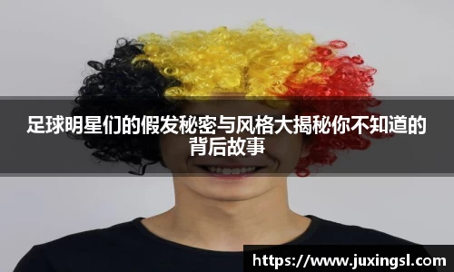 江南体育官方网站