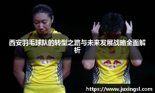 jn江南·体育登录入口