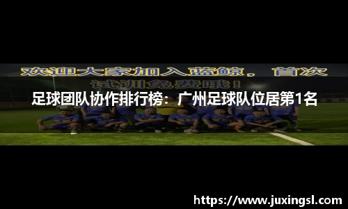 江南体育官方网站