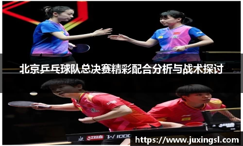 jn江南·体育登录入口