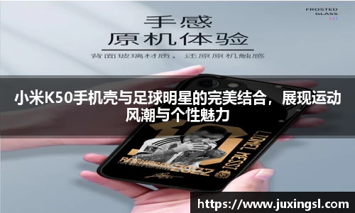 江南体育官方网站