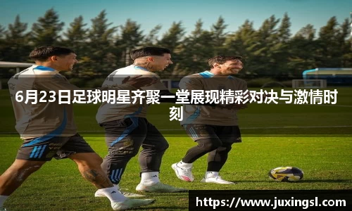 江南体育官方网站