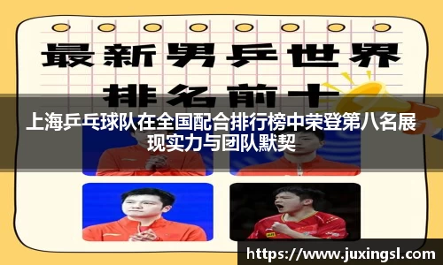 jn江南·体育登录入口