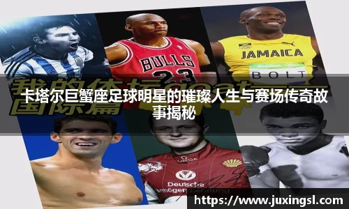 江南体育官方网站