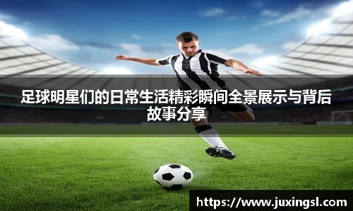 jn江南·体育登录入口